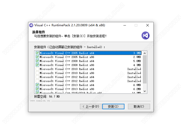 Microsoft Visual C++下载 - Microsoft Visual C++ 2.1.20.0915 免费版