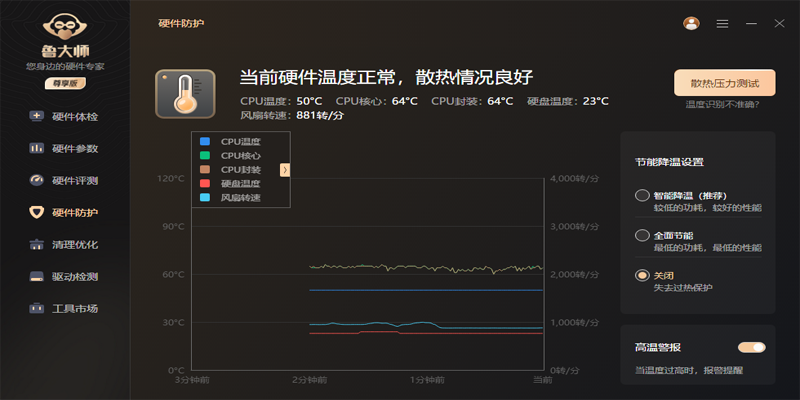 7MB5G7H5A93Q