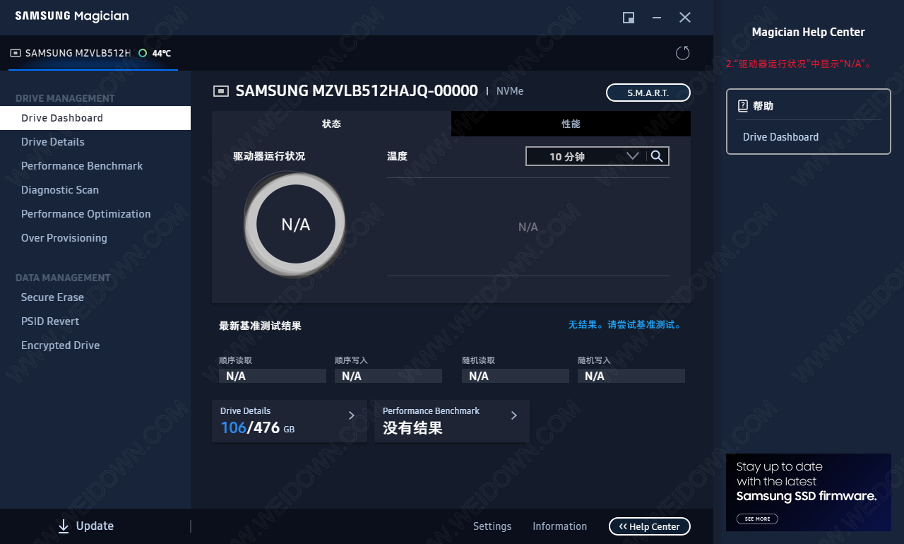 Samsung SSD Magician-1