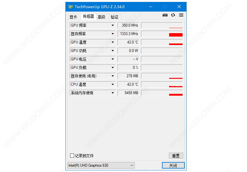 GPU-Z汉化版