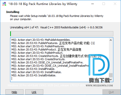 AIO Runtime Libraries下载 - AIO Runtime Libraries VC运行库 18.03.18 官方版 (大安装包)