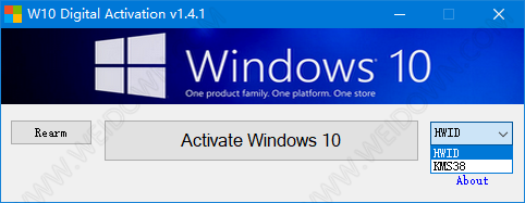 Windows 10 Digital Activation Program