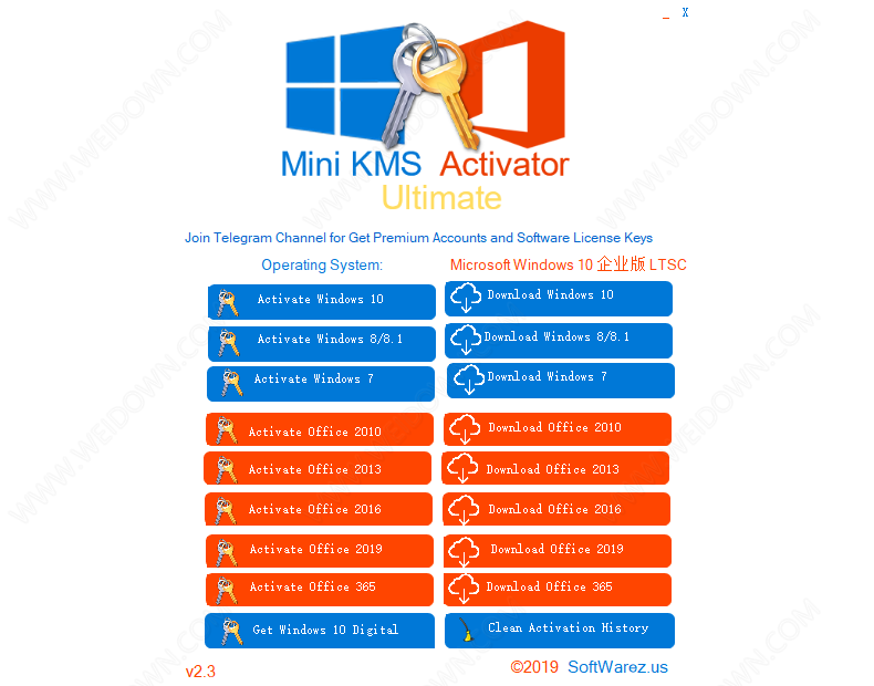 Mini KMS Activator Ultimate下载 - Mini KMS Activator Ultimate 2.9 旗舰版