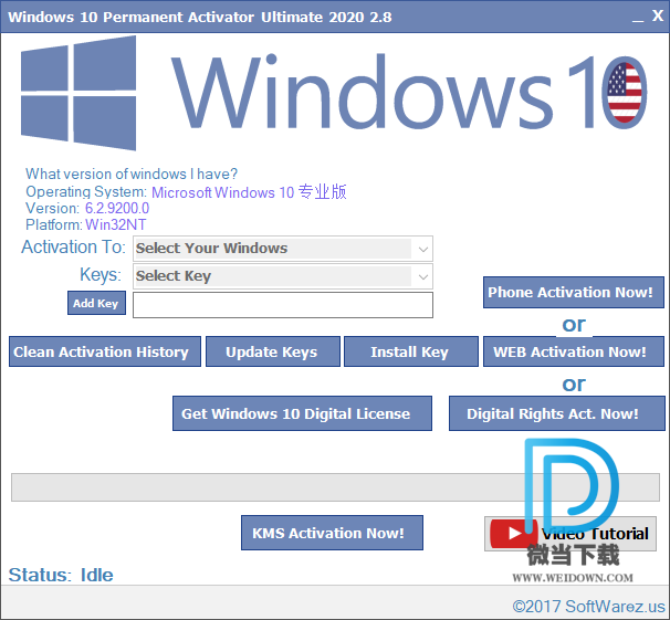 Windows 10 Permanent Activator Ultimate下载 - Windows 10 Permanent Activator Ultimate 2020 win10永久激活工具 2.8 免费版