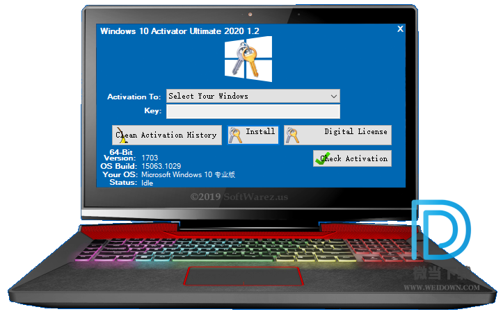 Windows 10 Activator Ultimate下载 - Windows 10 Activator Ultimate Windows10激活工具 2020 1.2 官方版