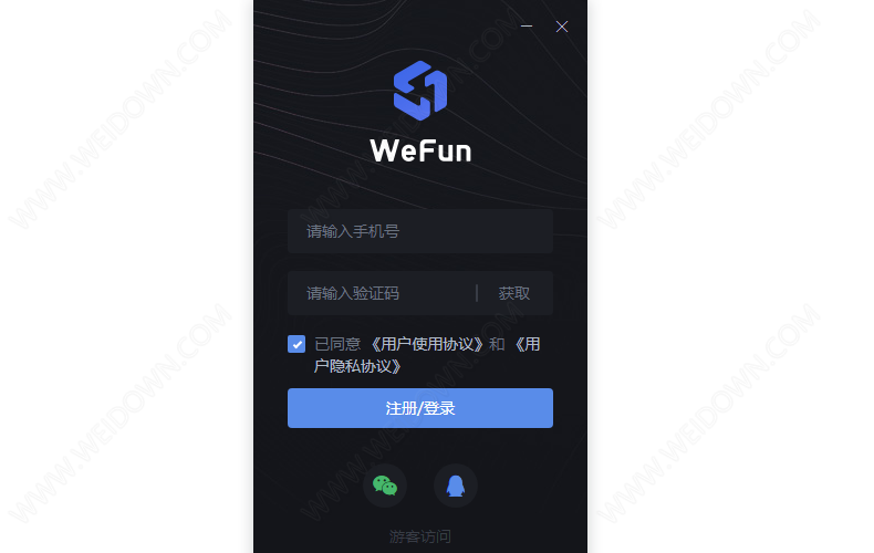 WeFun下载 - WeFun 1.0.0929.01 官方版