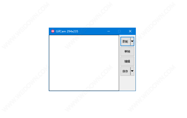 GifCam汉化版下载 - GifCam 7.0 汉化便携版