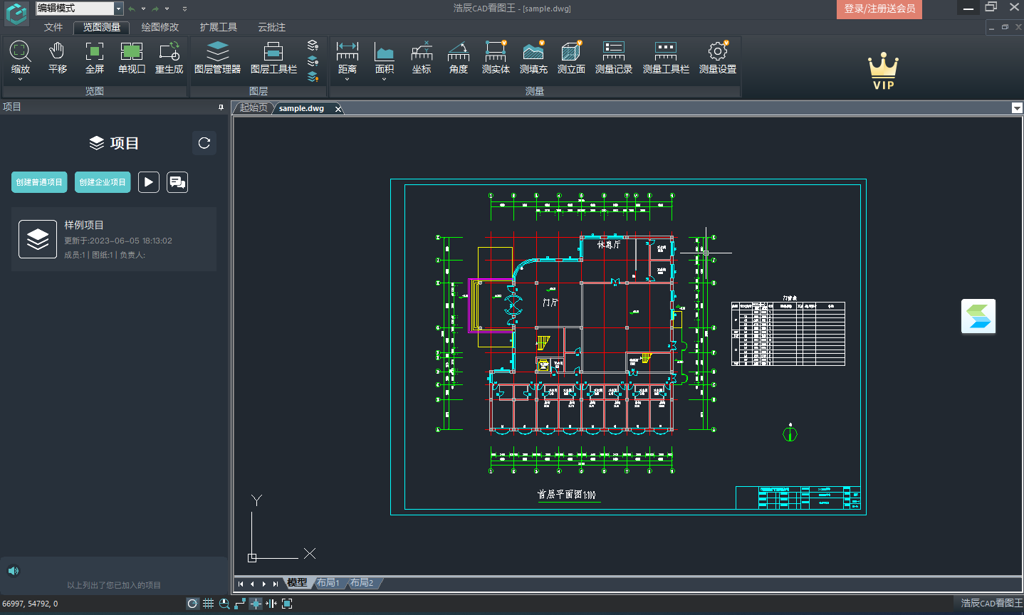 42TK003CB9Y1