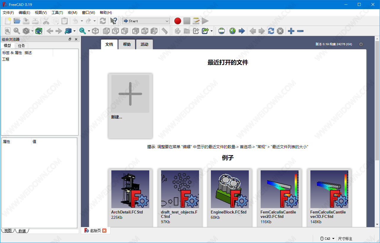 FreeCAD