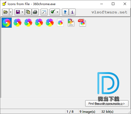 Icons from File下载 - Icons from File 图标提取工具 5.1.1 官方版