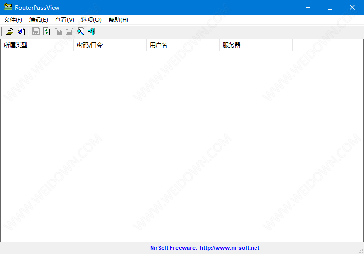 RouterPassView下载 - RouterPassView 1.90 绿色中文版