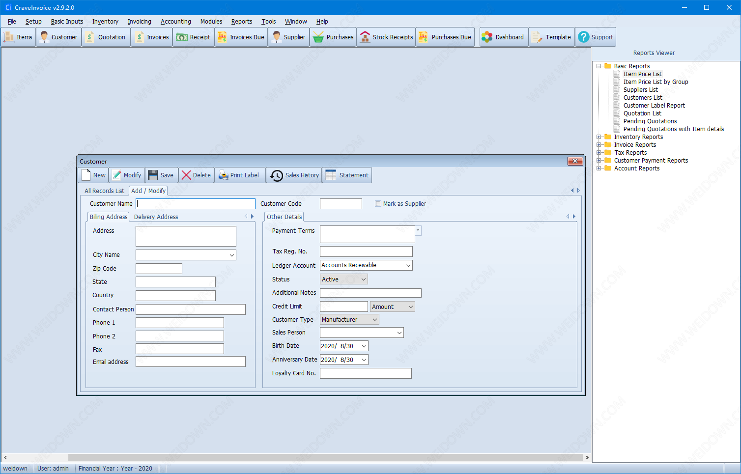 CraveInvoice下载 - CraveInvoice 发票管理工具 2.9.2.0 破解版