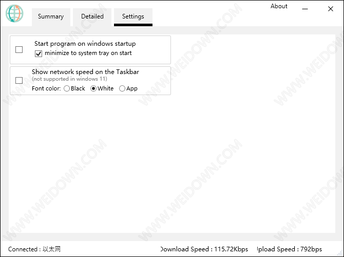 OpenNetMeter-1