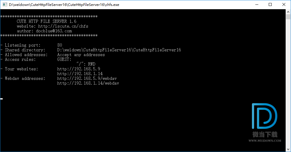 CuteHttpFileServer下载 - CuteHttpFileServer 文件共享服务器软件 1.6 免费版