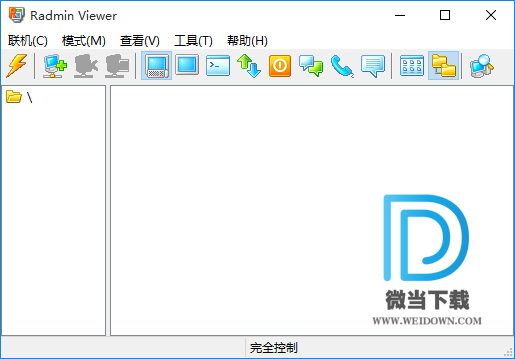 Radmin Viwer下载 - Radmin Viwer 最快的远程控制软件 3.5.2.1 官方版