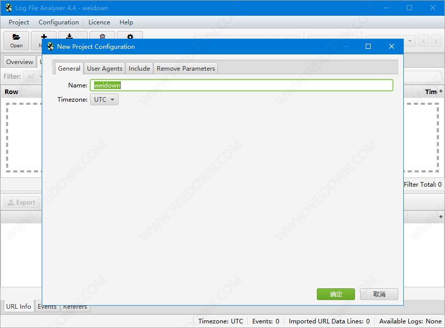 Screaming Frog Log File Analyser