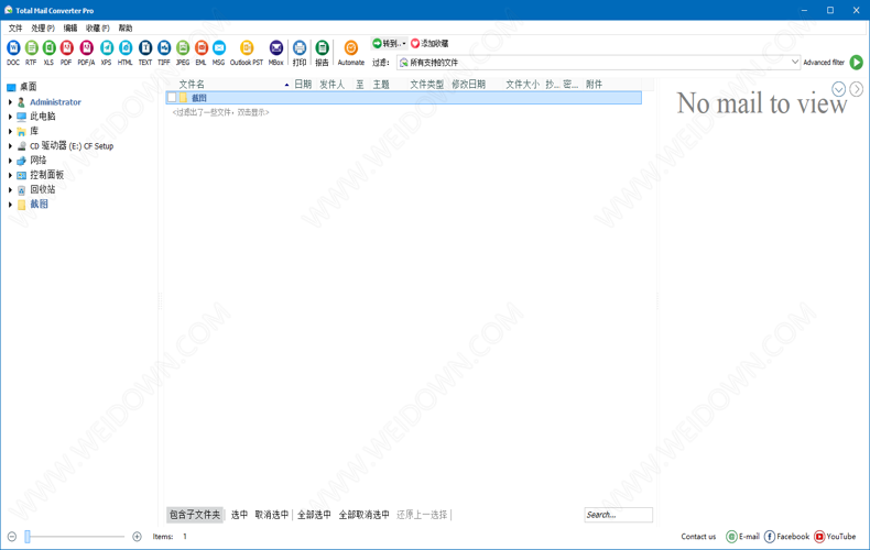 Total Mail Converter Pro