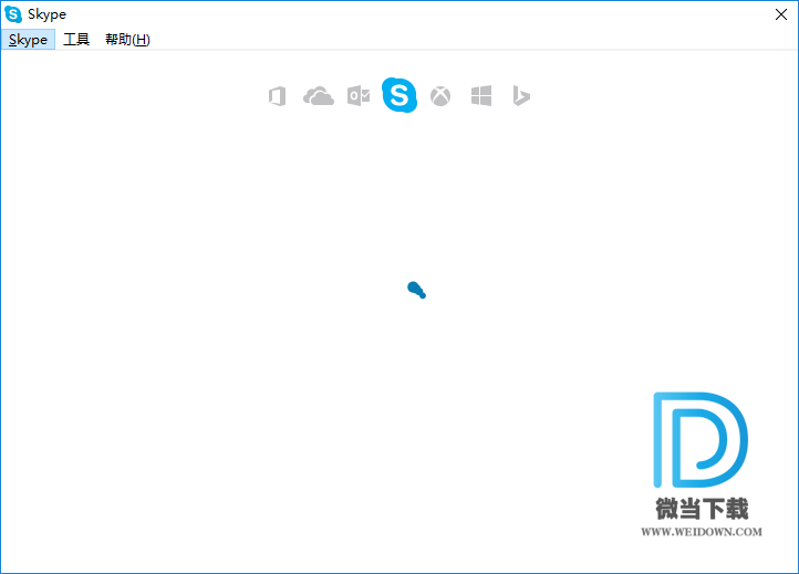 Skype下载 - Skype 7.31.0.104 汉化便携版