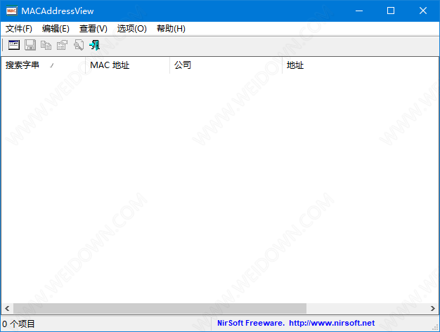 MACAddressView下载 - MACAddressView 1.46 绿色中文版