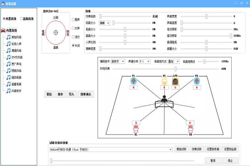 Q68S2V64I1D6