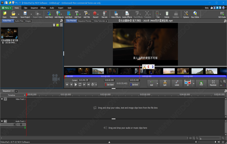 VideoPad Video Editor