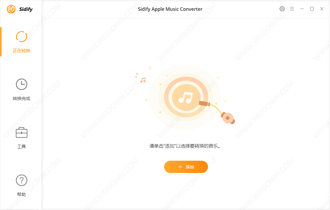 Sidify Apple Music Converter