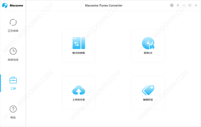 Macsome iTunes Converter-1