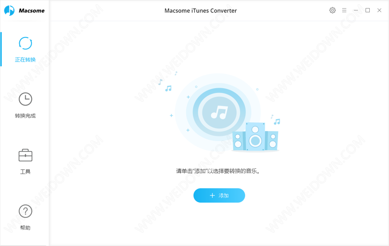 Macsome iTunes Converter-2