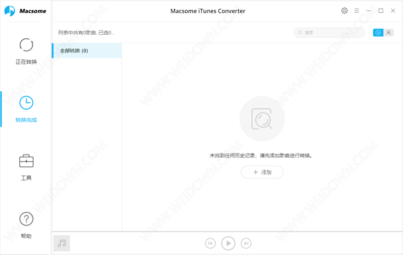 Macsome iTunes Converter-3