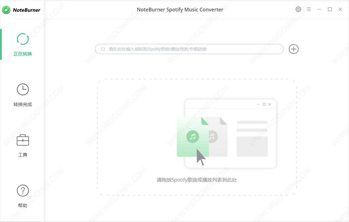 NoteBurner Spotify Music Converter