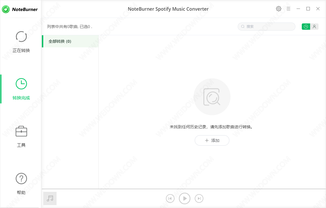 NoteBurner Spotify Music Converter