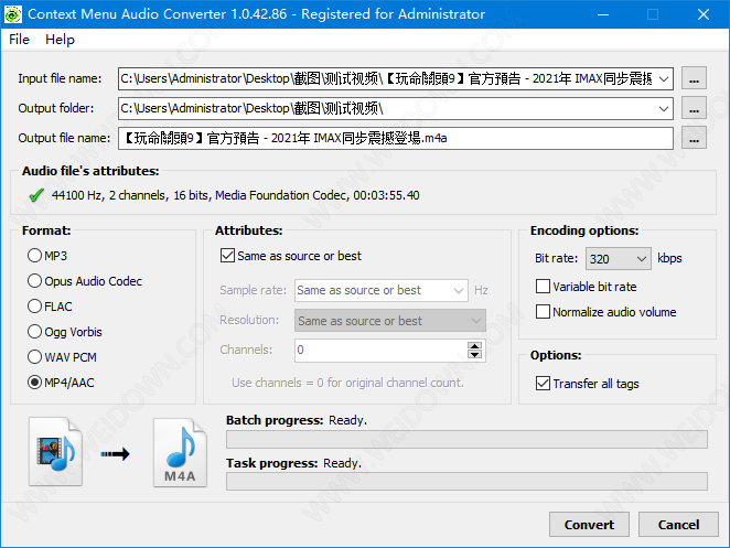 3delite Context Menu Audio Converter