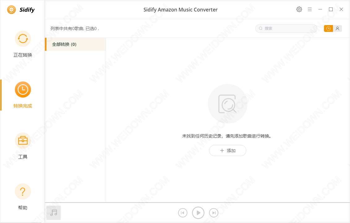 Sidify Amazon Music Converter