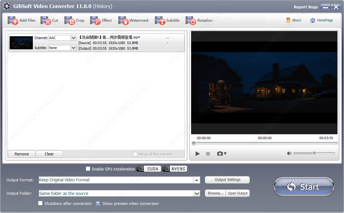 GiliSoft Video Converter下载 - GiliSoft Video Converter 11.7 官方版