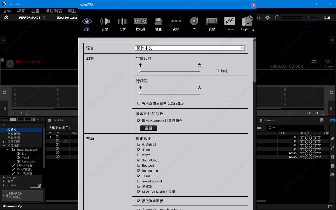 Pioneer DJ rekordbox下载 - Pioneer DJ rekordbox 6.3.0 中文破解版