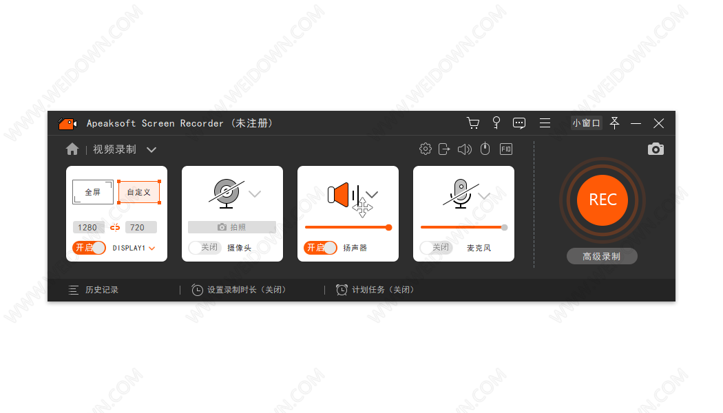 Apeaksoft Screen Recorder