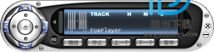 FoxPlayer下载 - FoxPlayer 音频播放器 4.8.0 汉化绿色版