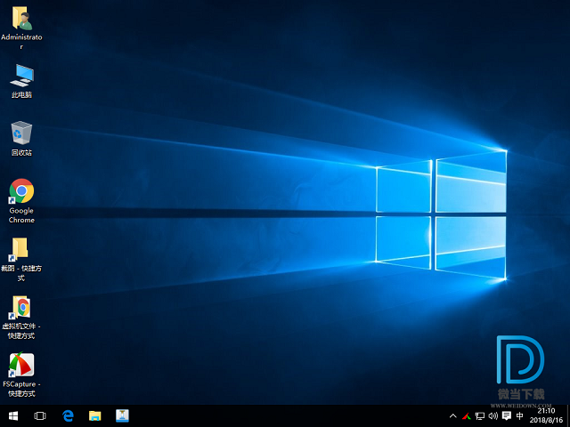 Windows 10下载 - Windows 10 19H1 1909 18362.592 X64 纯净精简版