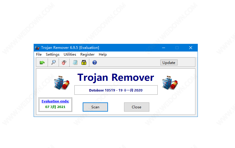 Trojan Remover下载 - Trojan Remover 6.9.5.2977 官方版