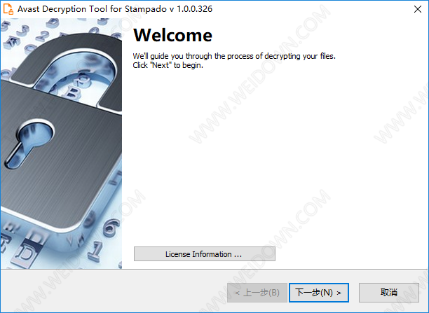 Avast Decryption Tool for Babuk-1