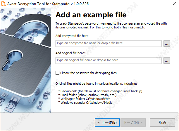 Avast Decryption Tool for Stampado-2