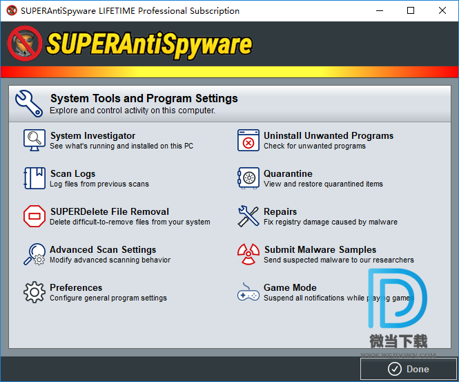 SUPERAntiSpyware下载 - SUPERAntiSpyware Pro 木马查杀 8.0.1052 破解版