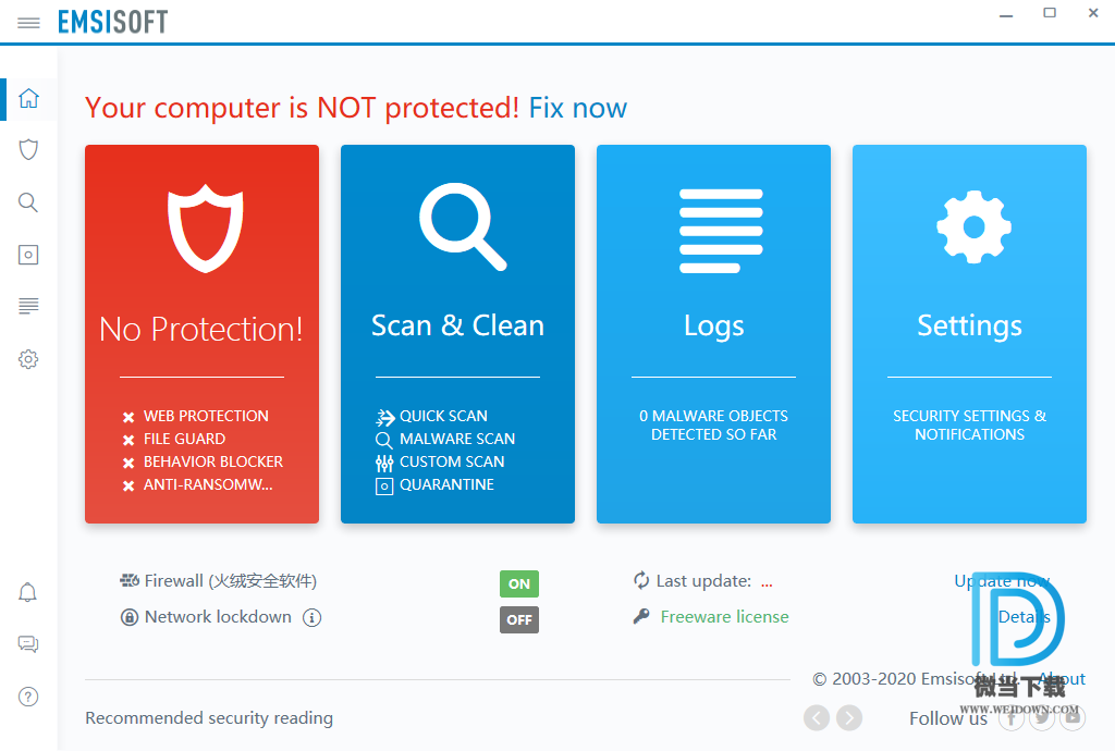 Emsisoft Anti-Malware下载 - Emsisoft Anti-Malware 反恶意杀毒软件 2020.7.0.10272 官方版