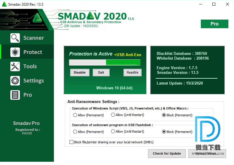 Smadav Pro下载 - Smadav Pro 2020 病毒防护软件 13.9.2 破解版