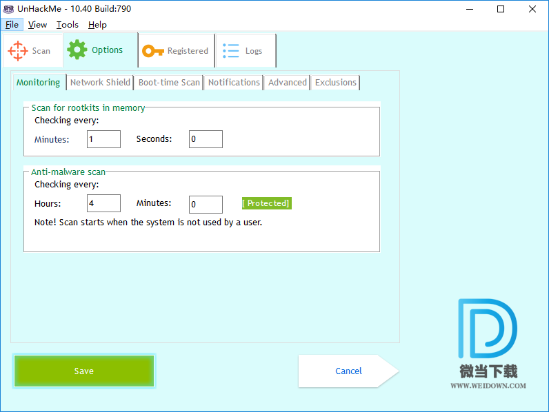 UnHackMe下载 - UnHackMe 木马防护查杀工具 11.80.980 绿色便携版