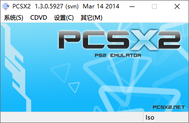 PCSX2下载 - PCSX2 PS2模拟器 1.6.0 绿色中文版