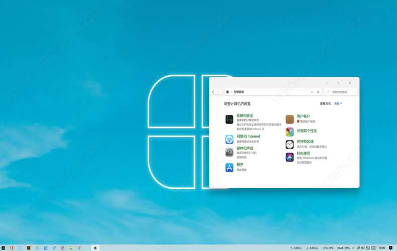 WinOS主题下载 - WinOS主题 For Win10