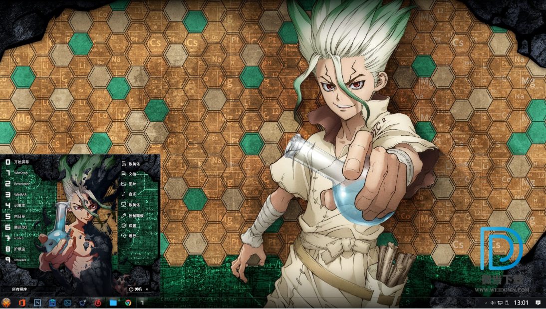 Dr.STONE 石神千空主题下载 - Dr.STONE 石神千空主题 For Win10