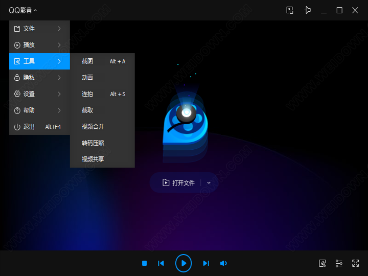 QQ影音下载 - QQ影音 4.6.3.1104 精简优化版