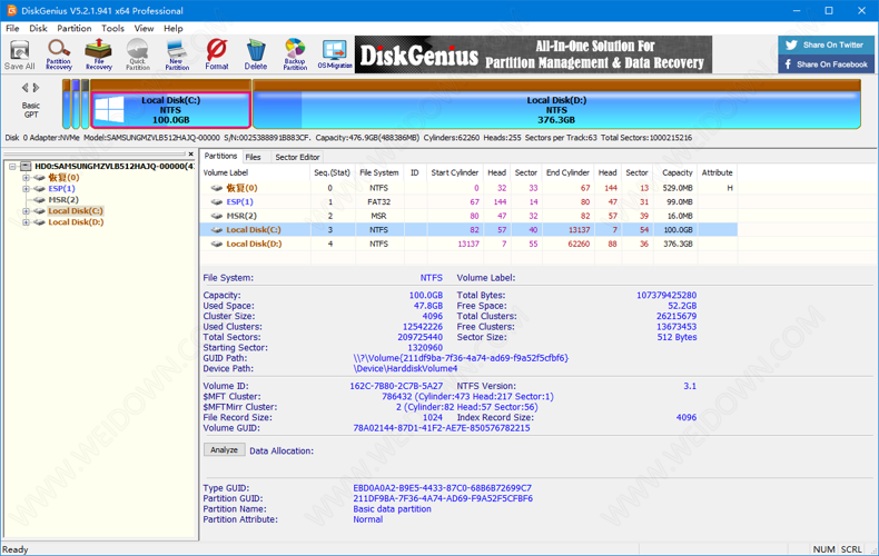 DiskGenius下载 - DiskGenius Pro 数据恢复分区 5.2.1.941 单文件专业版